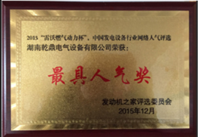 QQ图片20181106144859.jpg